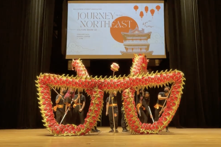 CSA “Journey to the Northeast” Culture Show Dragon Dance Performance at Fenway Center